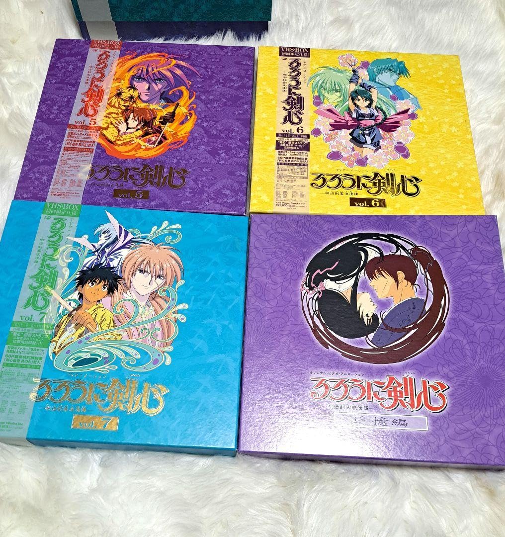 Amazon.co.jp: るろうに剣心 VHS-BOX初回限定仕様vol.1~7全26巻+ 追憶